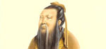 Confucius 2