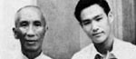 Yip Man et Bruce Li